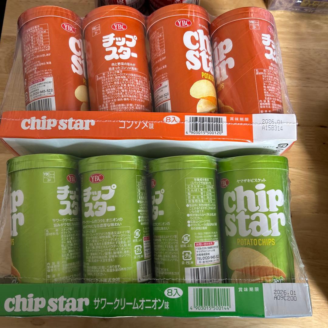 お菓子 まとめ売り アミューズメント景品