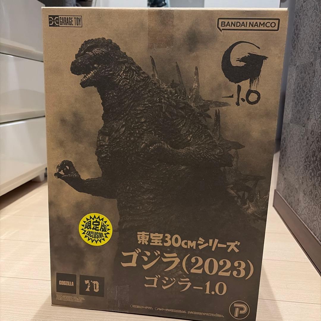 BANDAI NAMCO ゴジラ(2023) ゴジラ-1.0