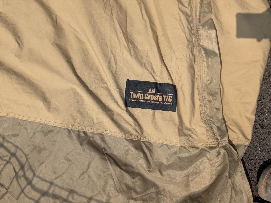 ツインクレスタT/C セット（フルインナー・二又・Y字）※小穴あり