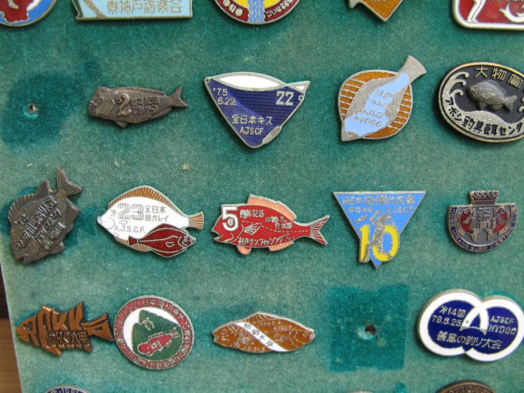 全日本サーフ バッジ　　バッヂ　　全108点