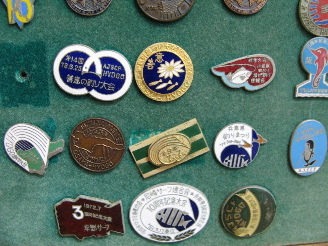 全日本サーフ バッジ　　バッヂ　　全108点