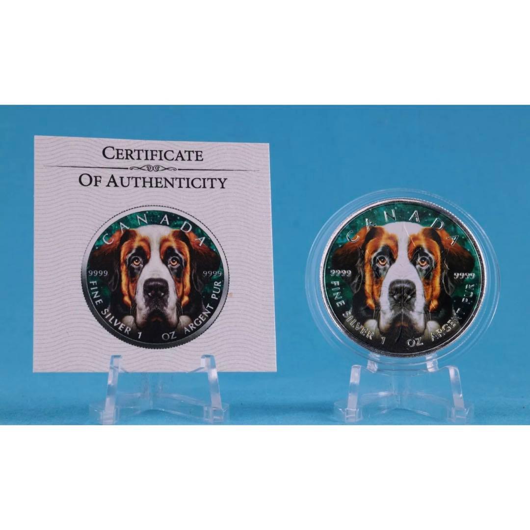 【世界100枚限定！】メイプルリーフ 銀貨 カラー セントバーナード 1オンス