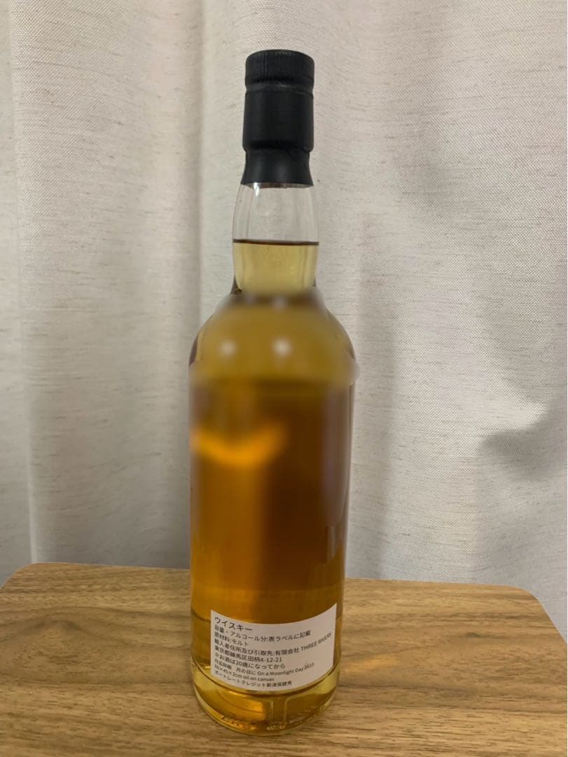 シークレットアイラ 2009 13年 アートセッション コンテンポラリー