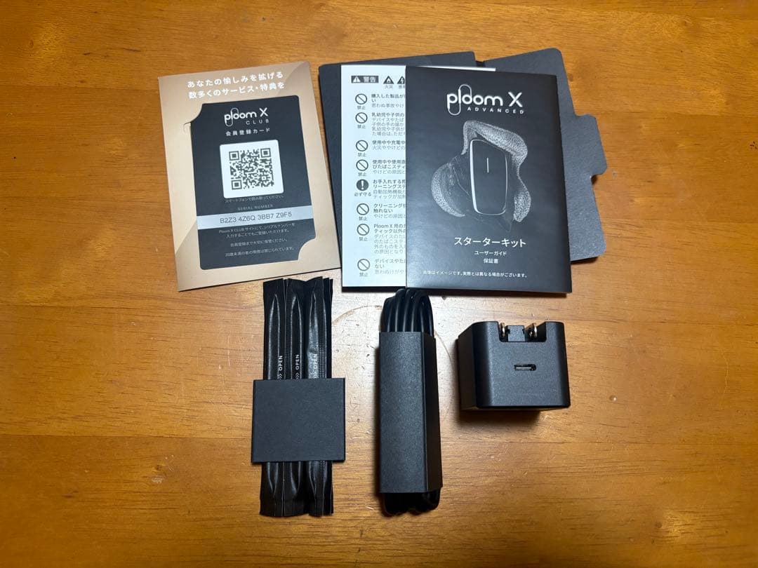 タミヤ TAMIYA  318i STW TA-02 シャーシ1/10