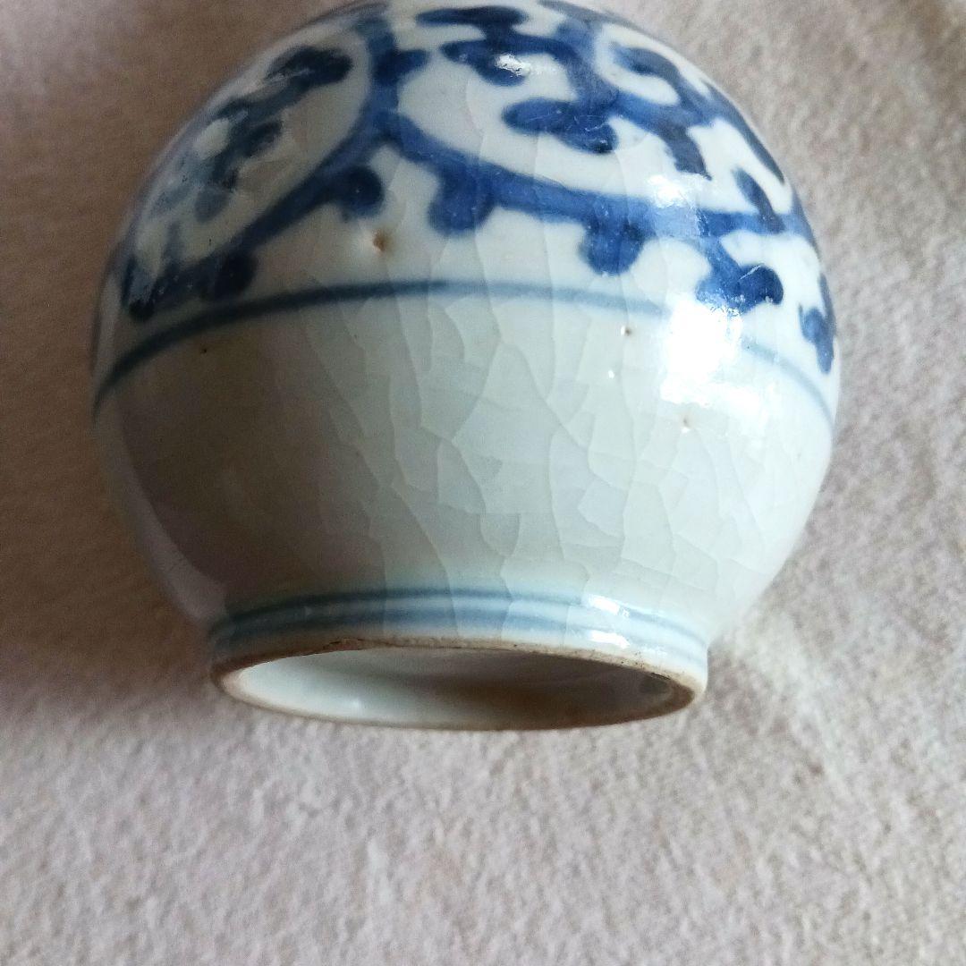 古伊万里　御神酒徳利