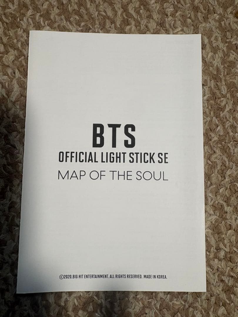 BTS official light stickver.4アミボム　新品未使用①