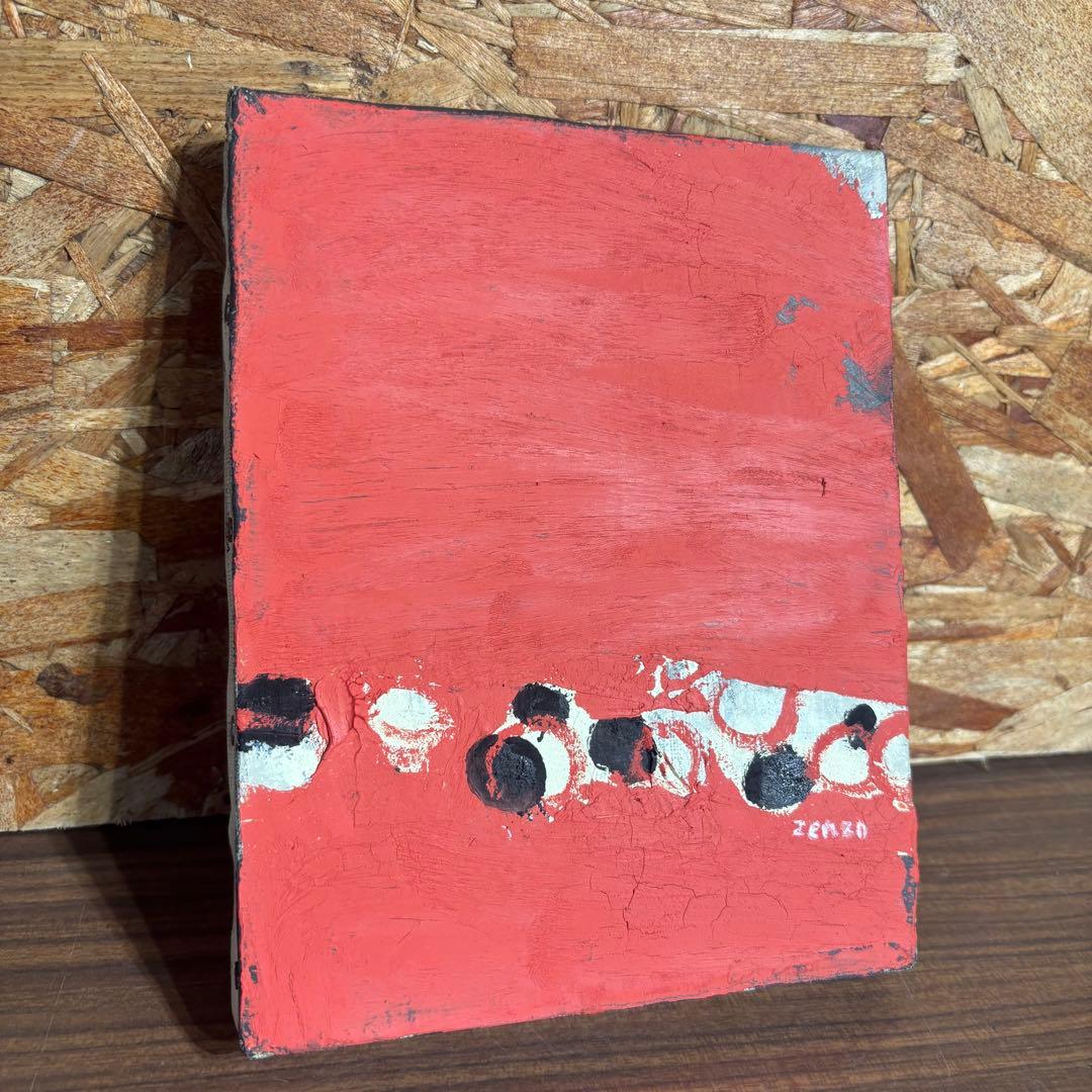 坂本善三　油絵　九州地区旧家収蔵品 在銘