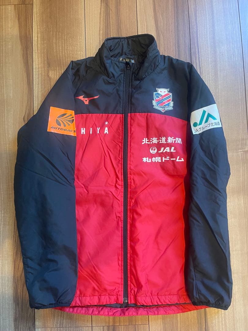 【非売品】北海道コンサドーレ札幌 選手練習用フルジップウォーマー　MIZUNO