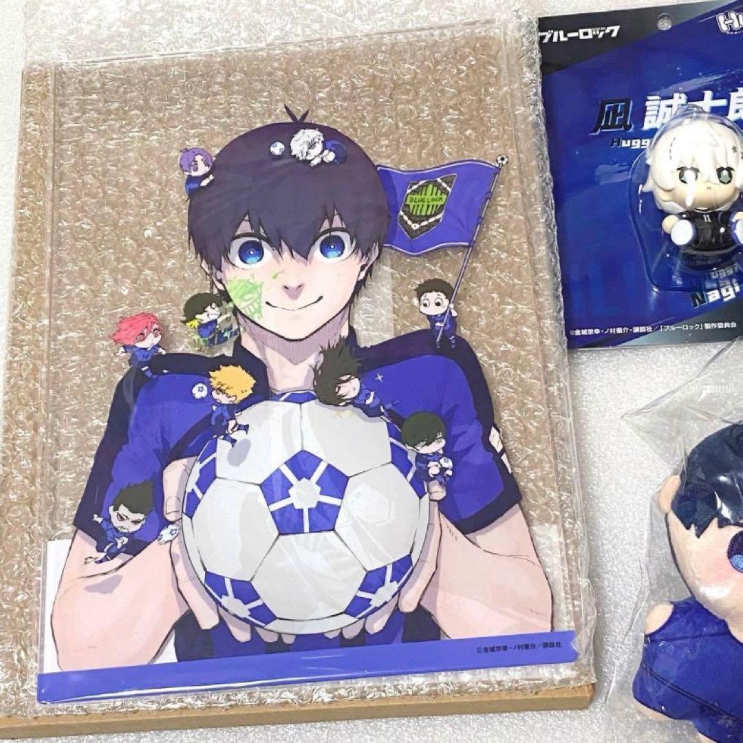 【お値下げ相談可能】ブルーロック まとめ売り