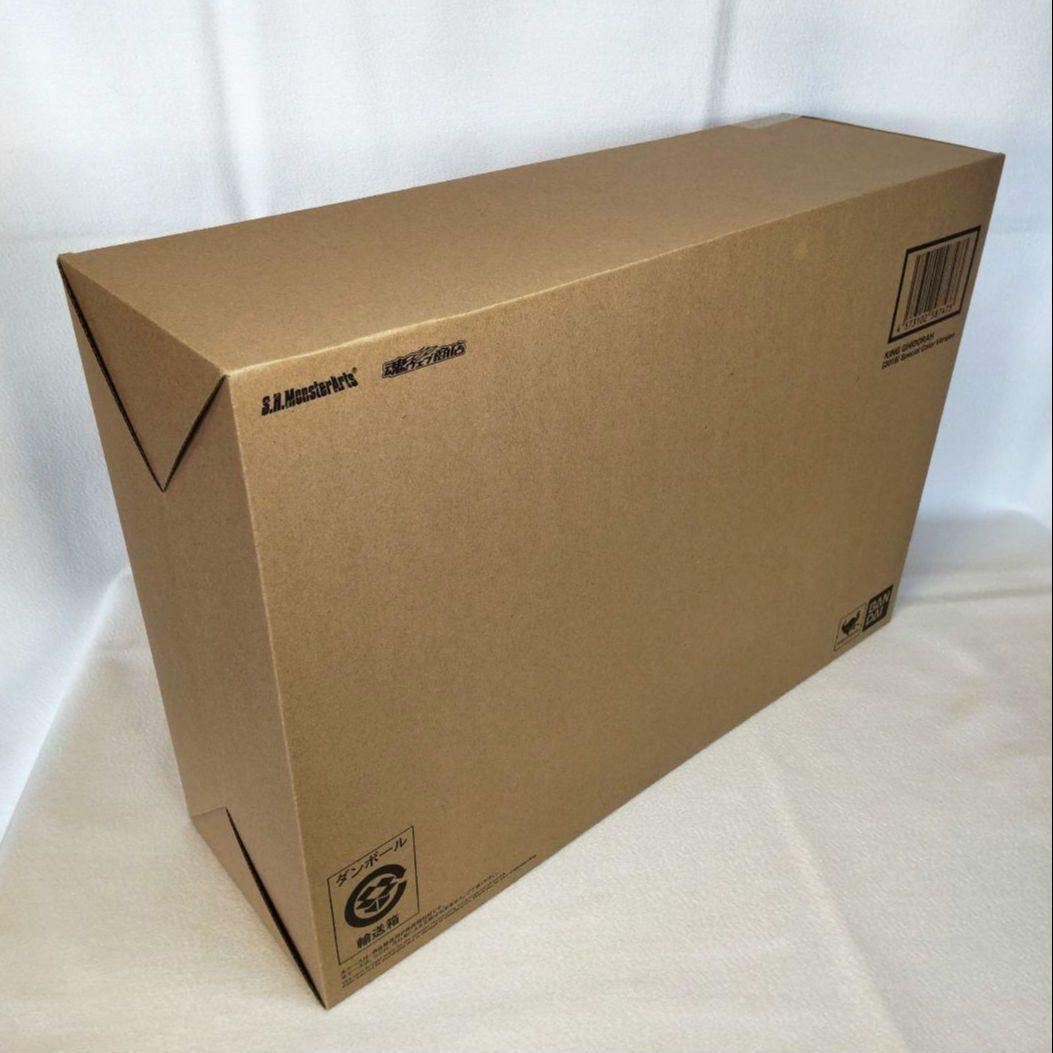 〈新品未開封〉S.H.Monsterarts キングギドラ2019 SPカラー