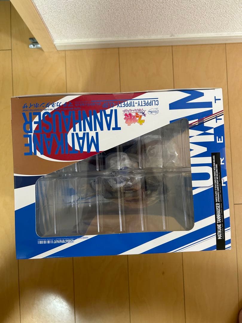 ウマ娘 マチカネタンホイザ 1/7スケールフィギュア 新品未開封