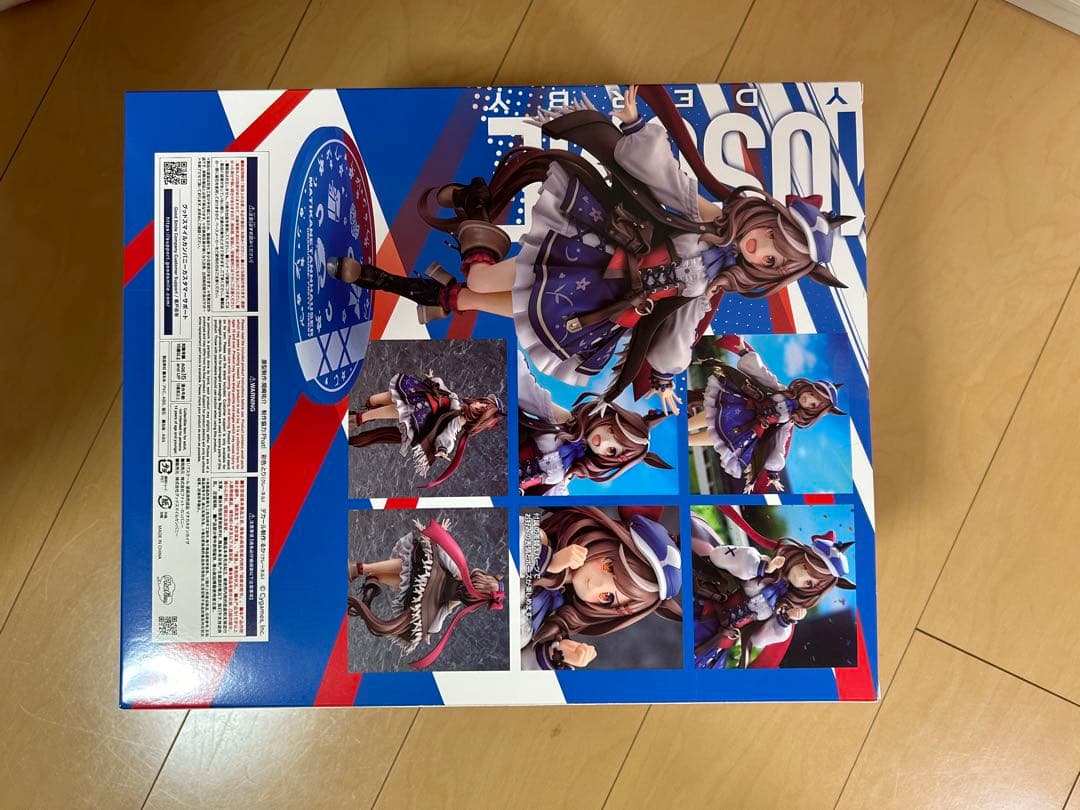 ウマ娘 マチカネタンホイザ 1/7スケールフィギュア 新品未開封