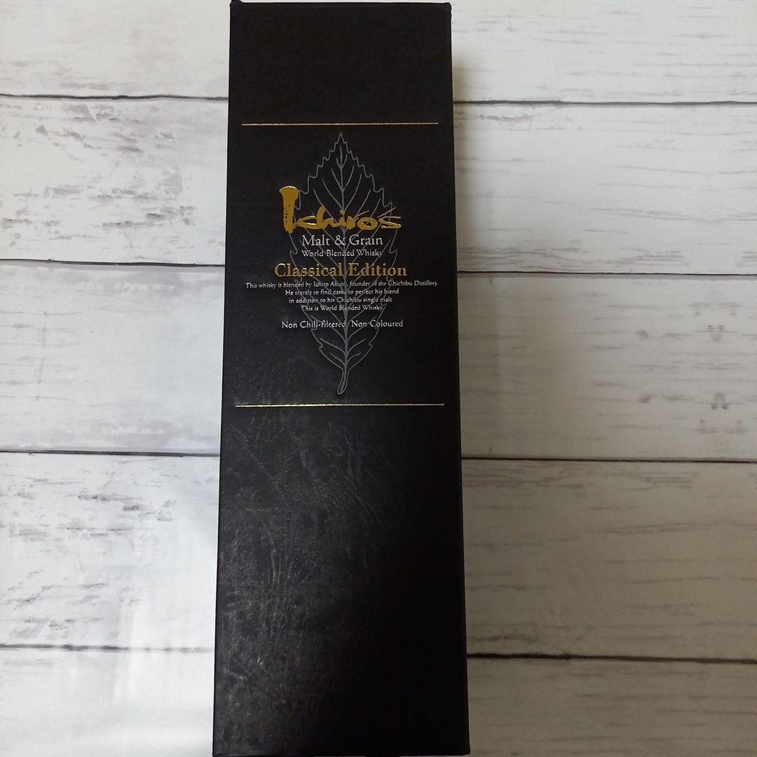 イチローズモルト& グレンワールドブレンデッドクラシカルエディション未開封箱入り