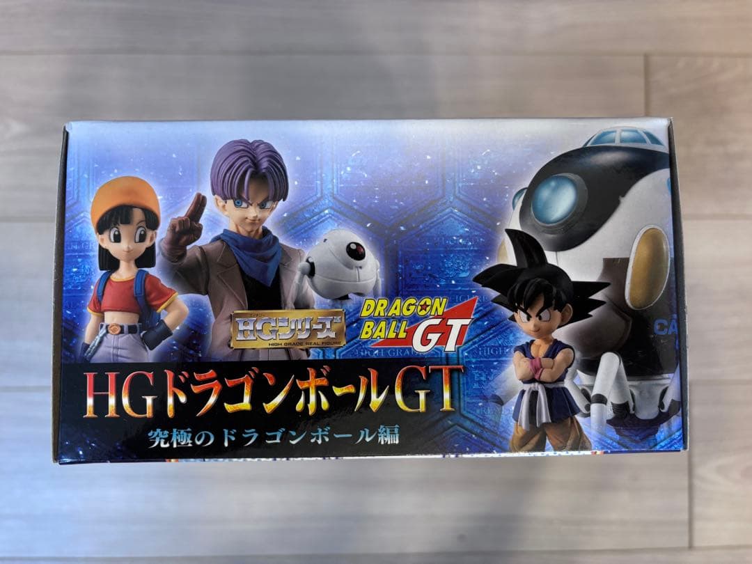 HGドラゴンボールGT 究極のドラゴンボール編