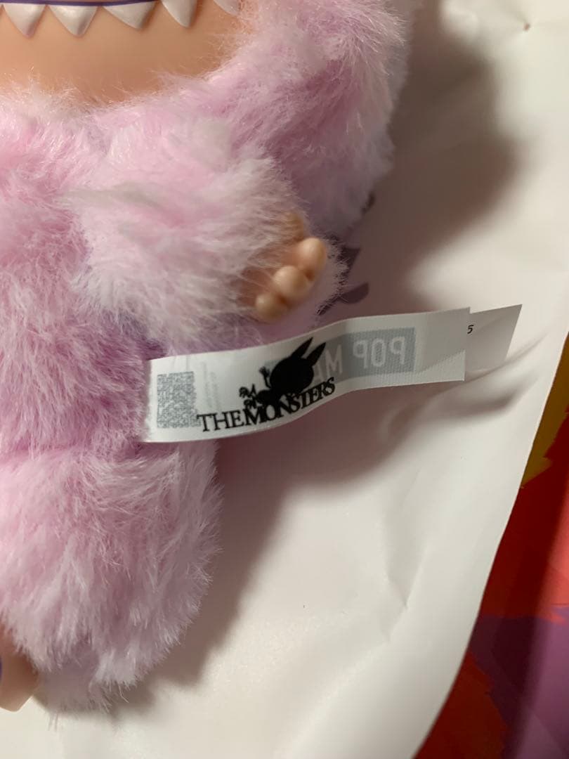 popmart Labubu Big into Energy LUCK 2個