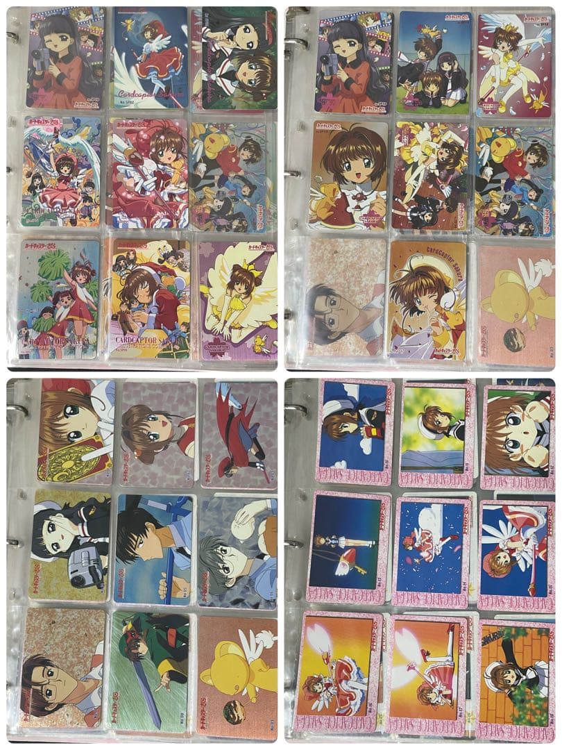 カードキャプターさくら　アマダ ppカード