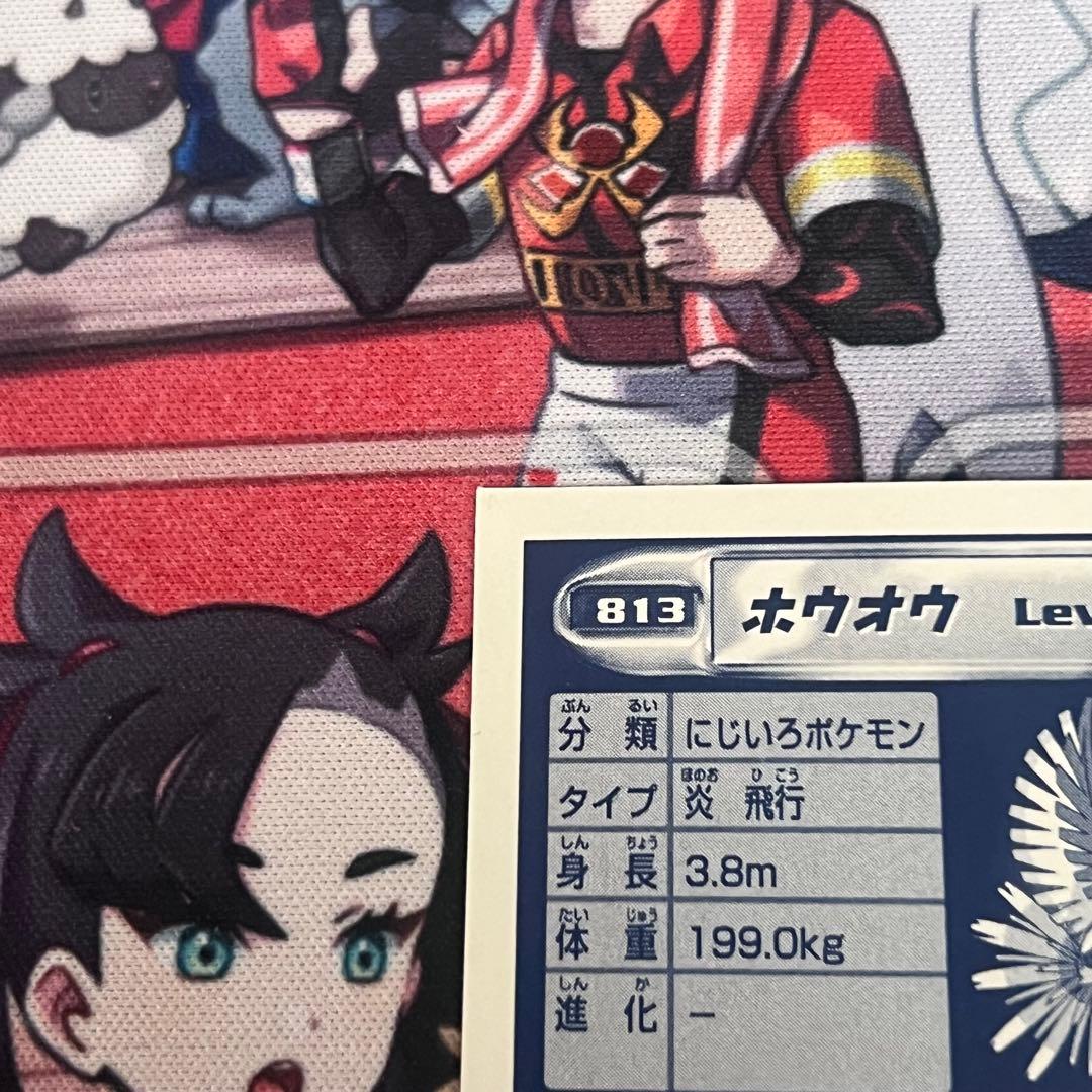 ポケモン 最強シール烈伝 ホウオウ アマダ クリスタル レベル85