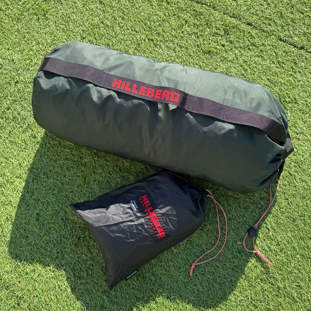 ヒルバーグ ナマッジ3GT グリーン フット付き