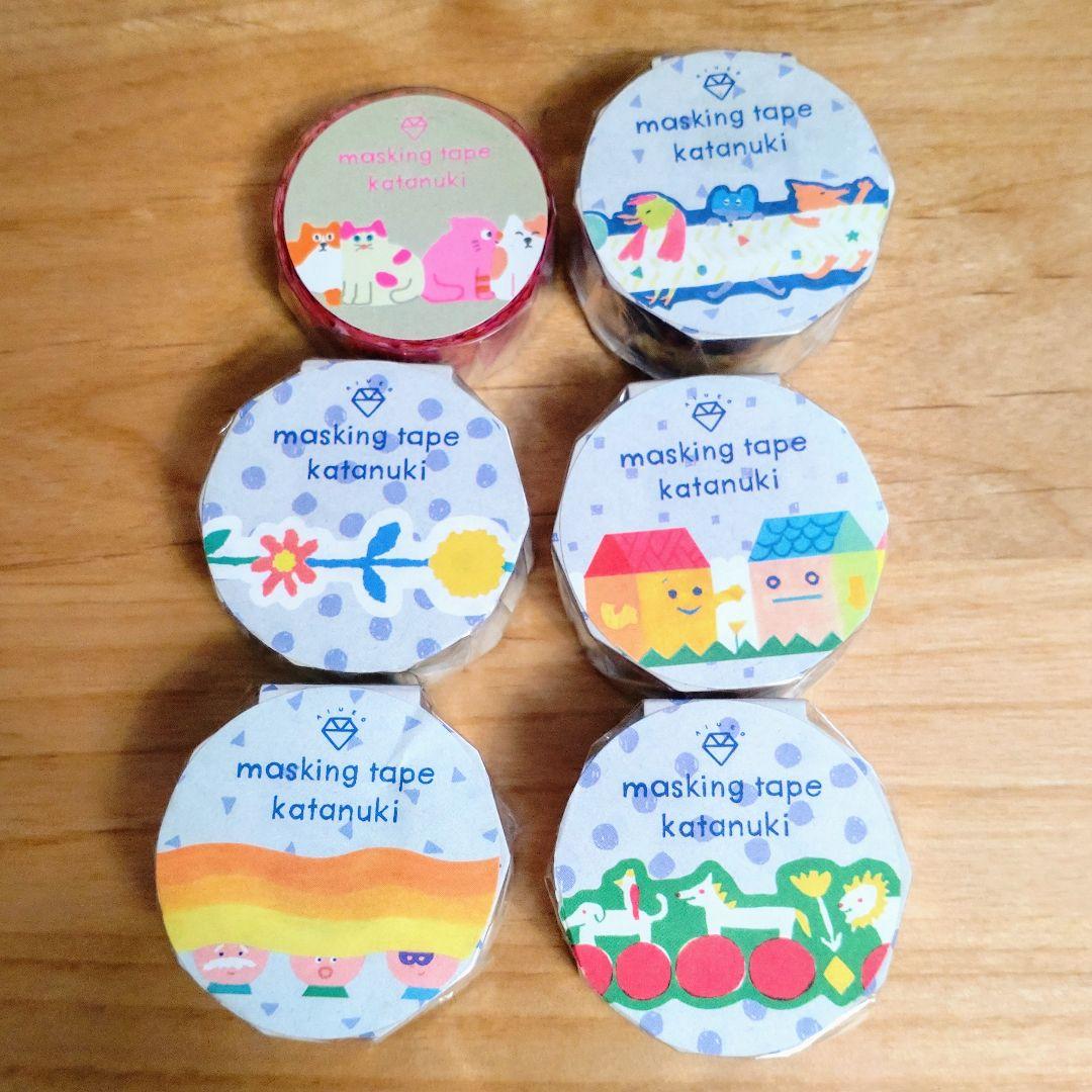 953.新品＆中古　AIUEOさんほか　マスキングテープ　まとめ売り