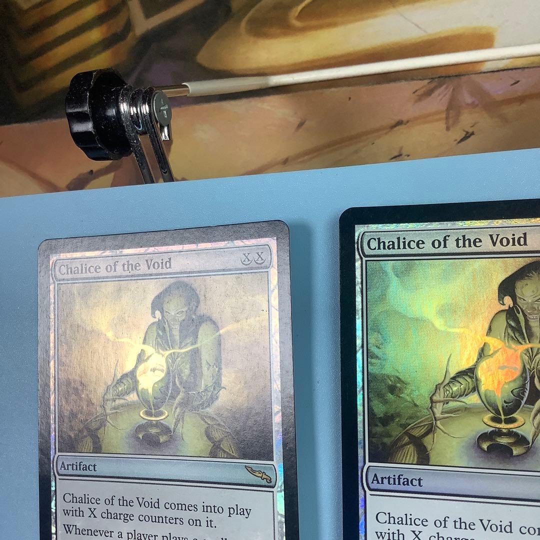 虚空の杯/Chalice of the Void MRD英語foil4枚セット