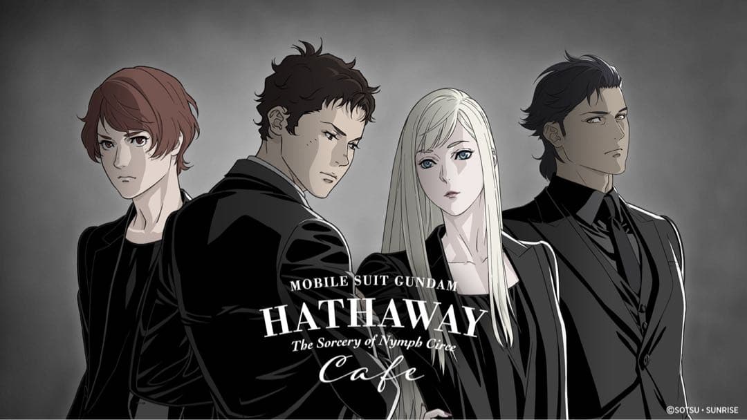 機動戦士ガンダム 閃光のハサウェイ ギギ アクリルスタンド カフェ 5点セット