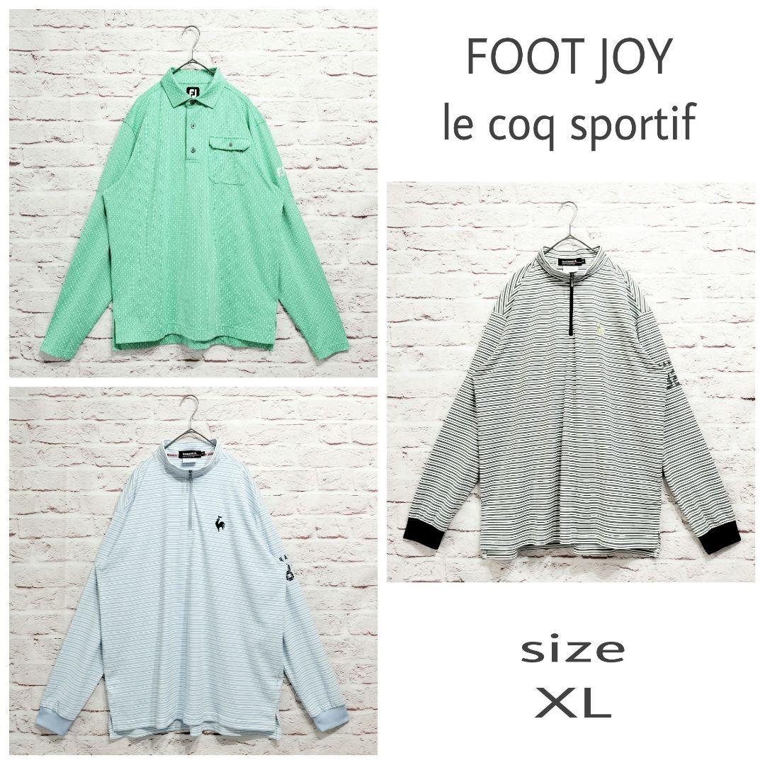 【超お得】極美品 GOLFポロシャツ3点セット フットジョイ ルコック