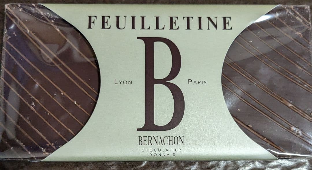 mad　ベルナシオン　タブレット　２枚