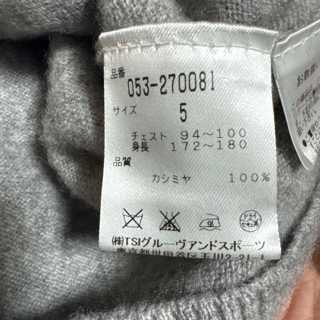 パーリーゲイツ　カシミヤニット　グレー　サイズ5
