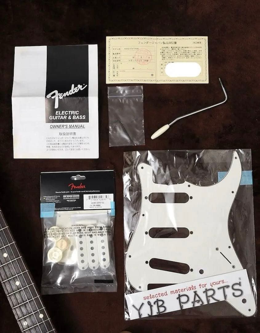 ギター Fender Japan ST62 US