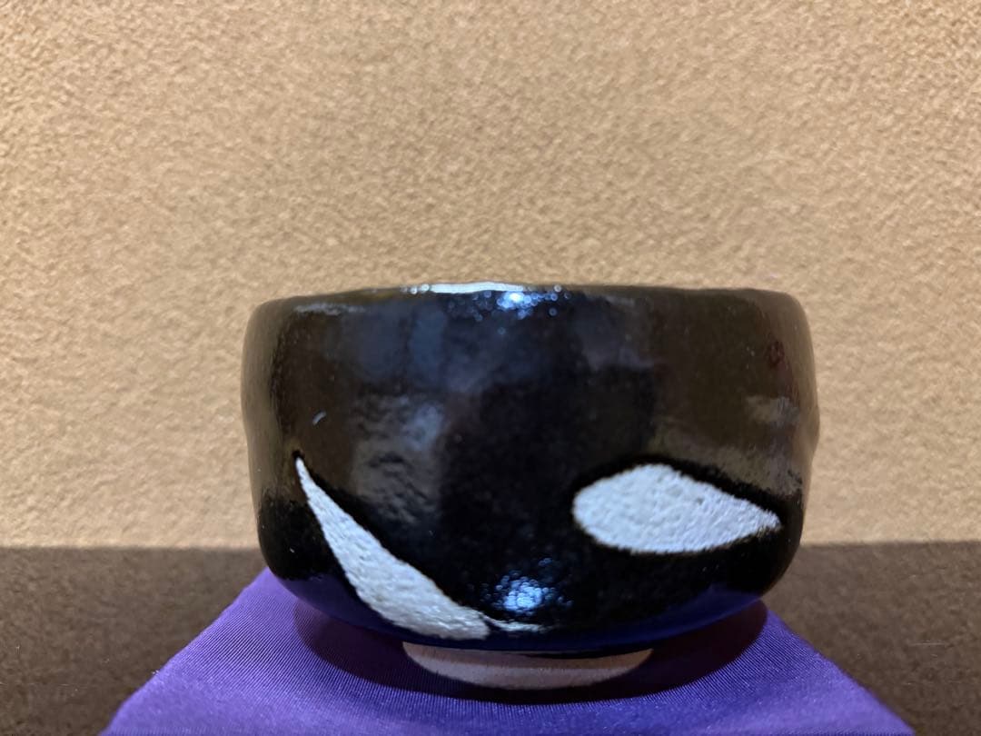 京焼　佐々木昭楽　のんかう千鳥写　黒茶碗　共箱