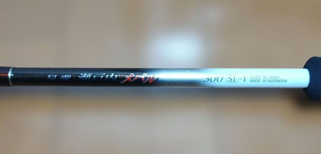 シマノ 早潮　瀬戸内メバル　300SI-T