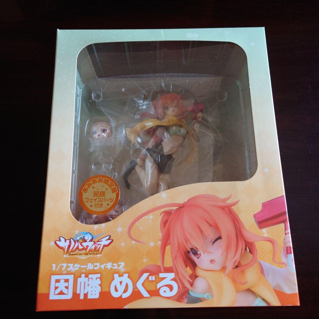 サノバウィッチ　因幡めぐる 1/7スケールフィギュア　あみあみ特典付