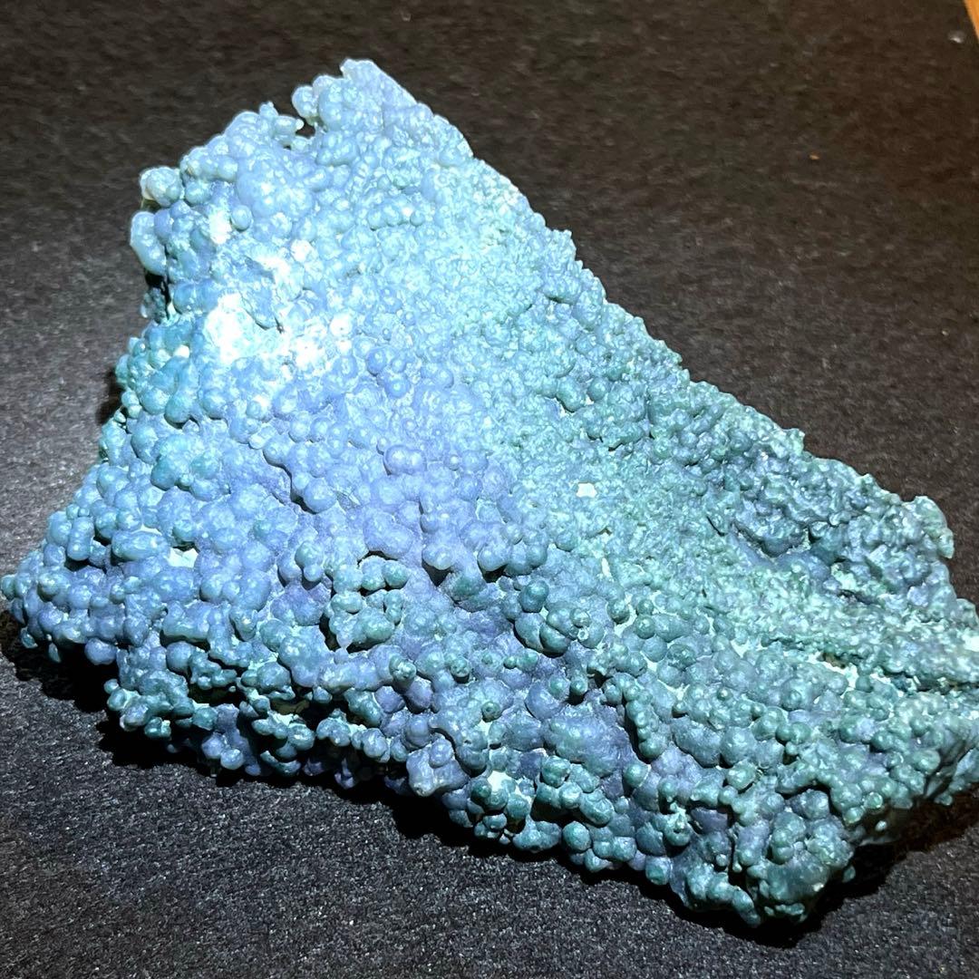 天然石　グレープアゲート　原石　459.5g