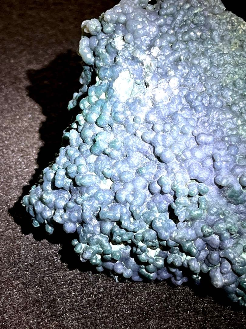 天然石　グレープアゲート　原石　459.5g