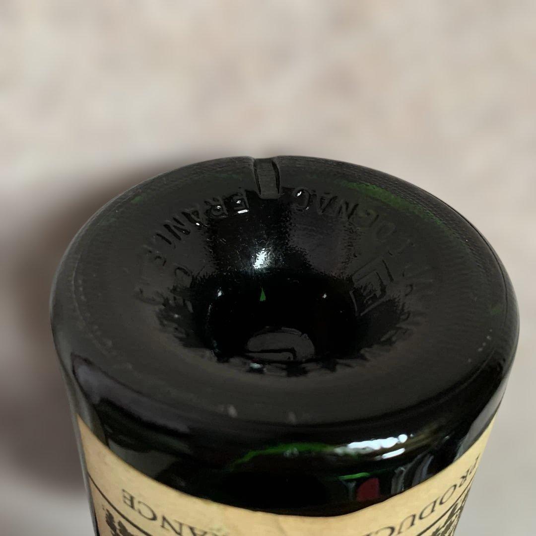 Hennessy VSOP Reserve コニャック 700ml