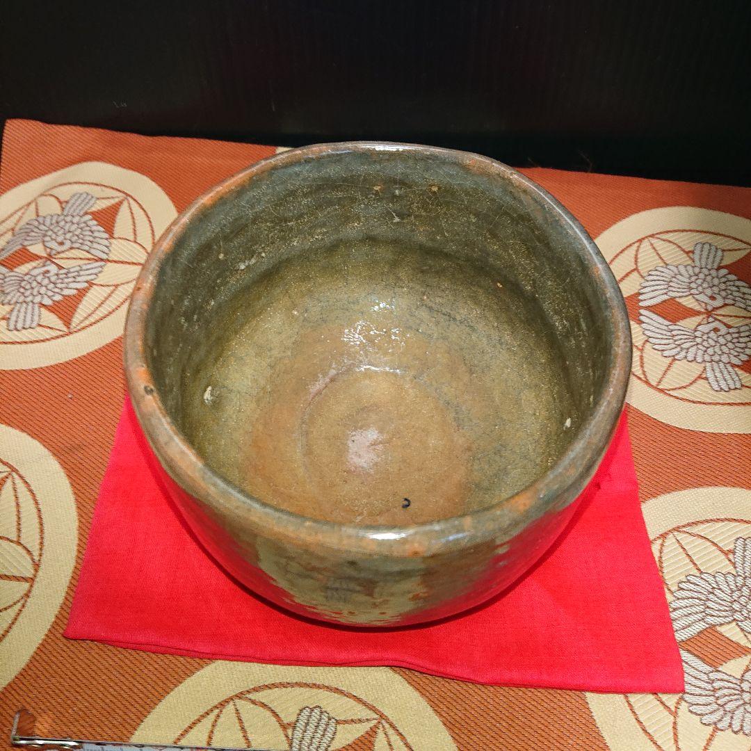 茶道具、茶碗樂茶碗