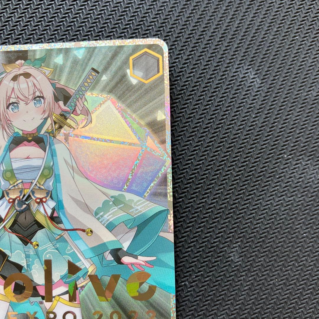 最安値 ヴァイス ホロライブ キミと願うミライ 風真いろは sp