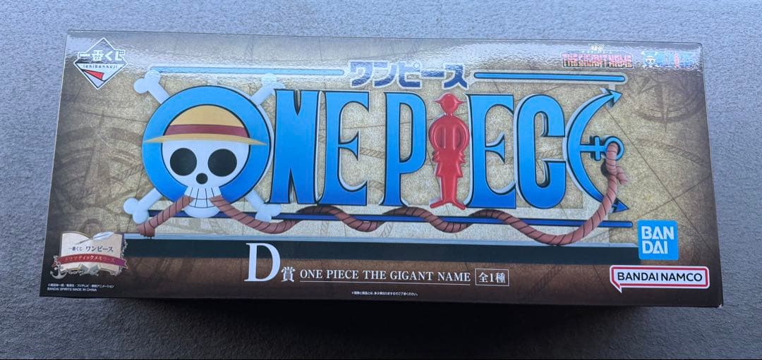 ワンピース 一番くじ B賞 くま＆ボニー D賞 ロゴ フィギュア 2点セット