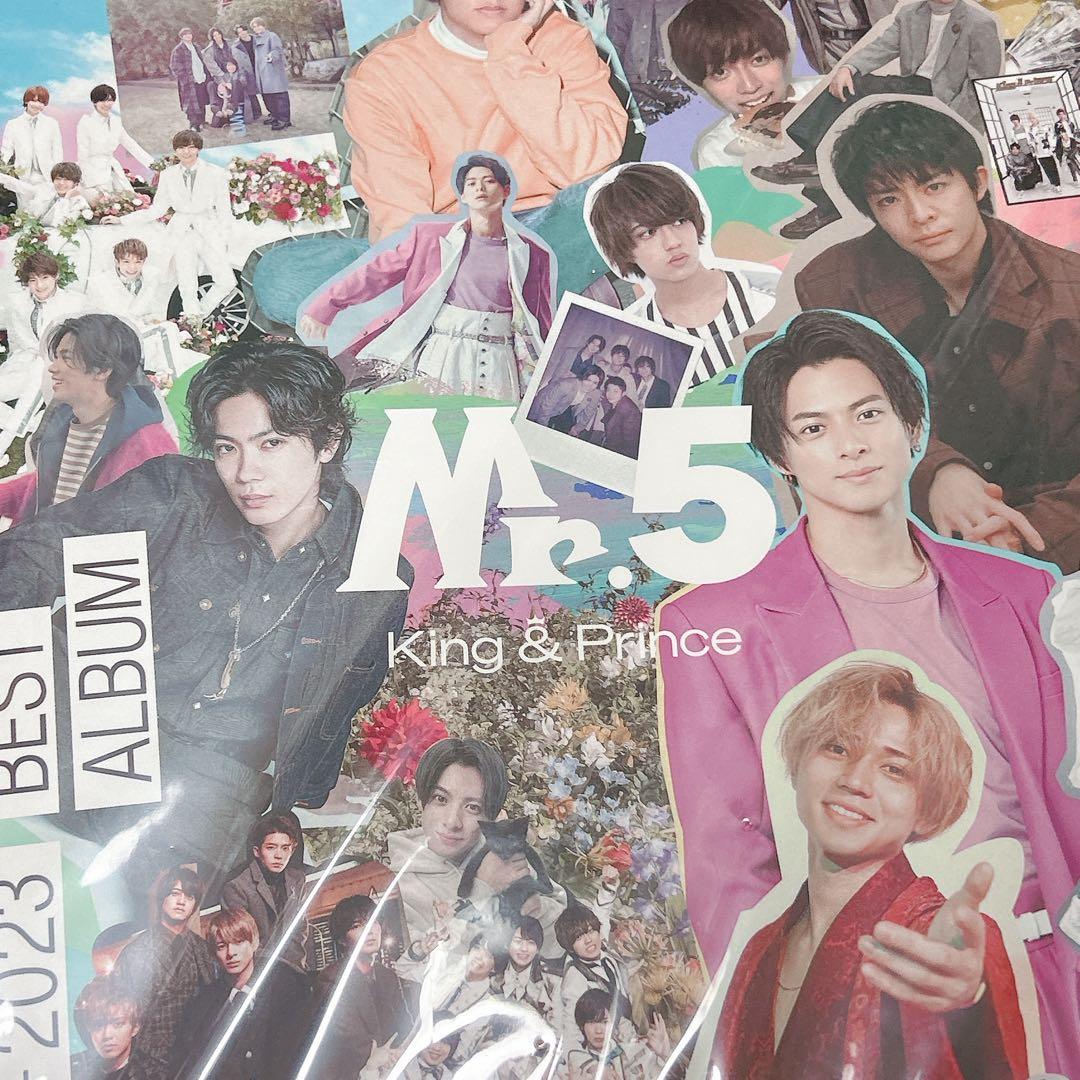 King & Prince キンプリ アルバム シングル CD まとめ売り