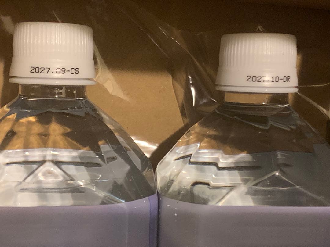 ライフエッセンス、 ミネラル1000ml×2本セット