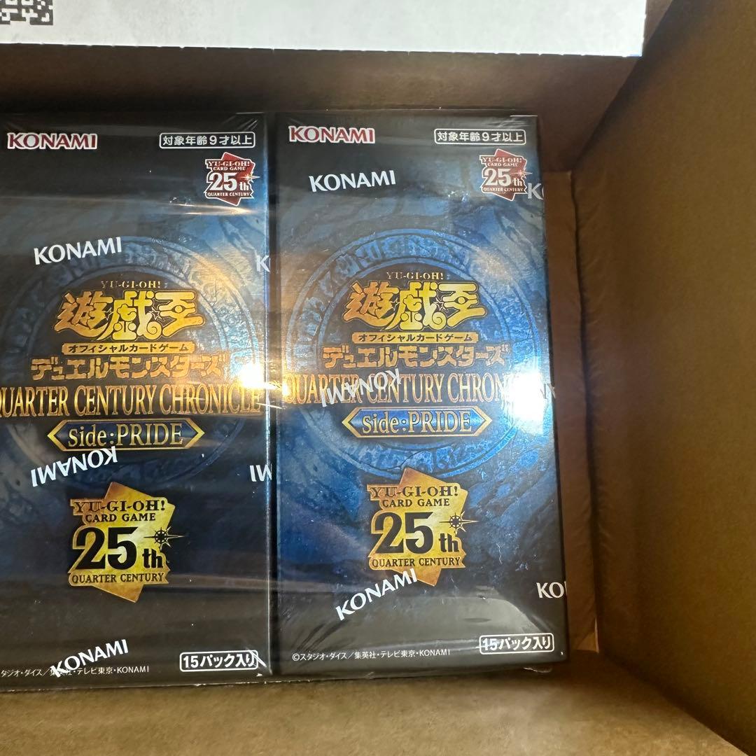 （シュリンク付き）　PRIDE 未開封　3BOXセット