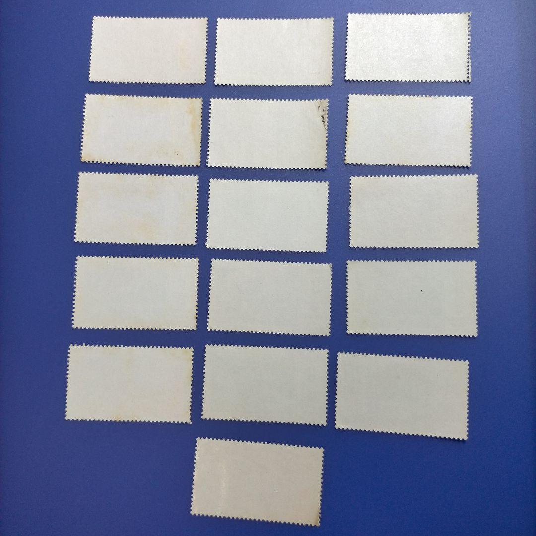 3755 外国切手 中国 1976年 J8 第4次5カ年計画完成 16種完