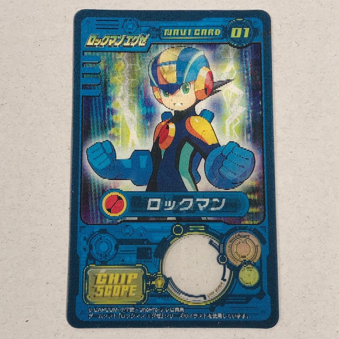 ロックマンエグゼ バトルチップスタジアム カード 7枚