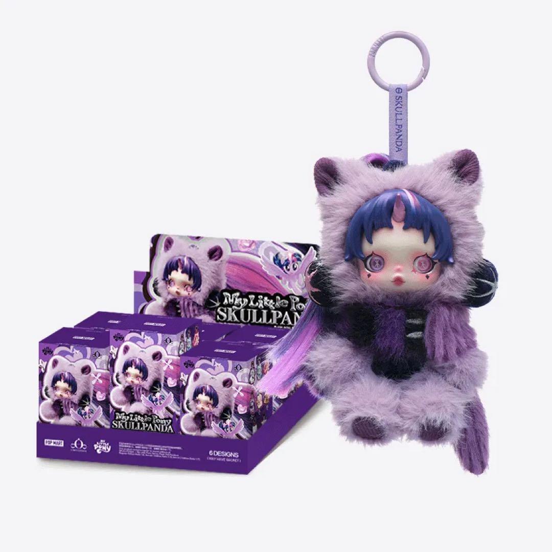 【新品アソート】SKULLPANDA X My Little Pony 6つ