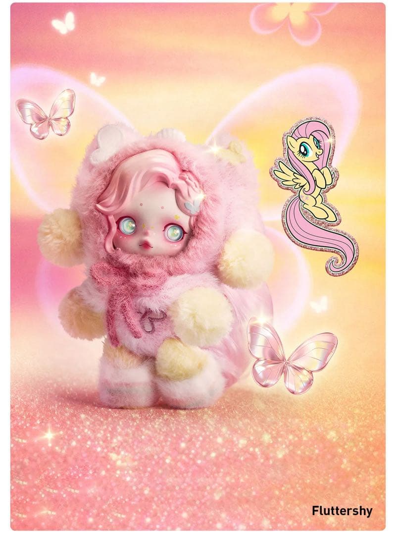 【新品アソート】SKULLPANDA X My Little Pony 6つ