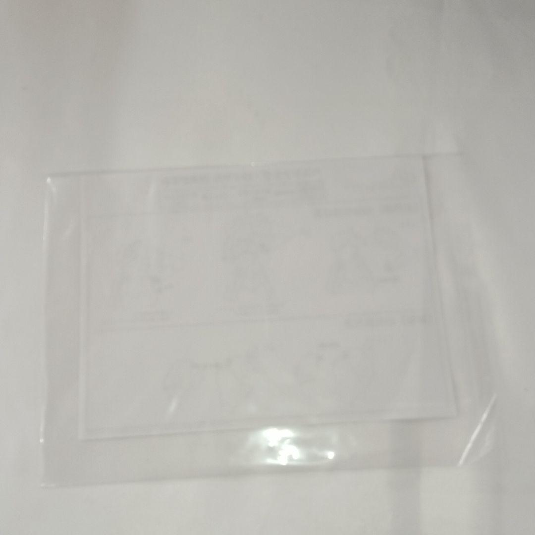 芳澤かすみ 「ペルソナ5 ザ・ロイヤル」 Lucrea 1/7