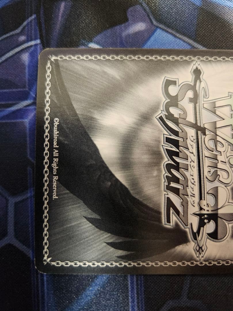 ヴァイス　五等分の花嫁　母の墓前にて　OFR