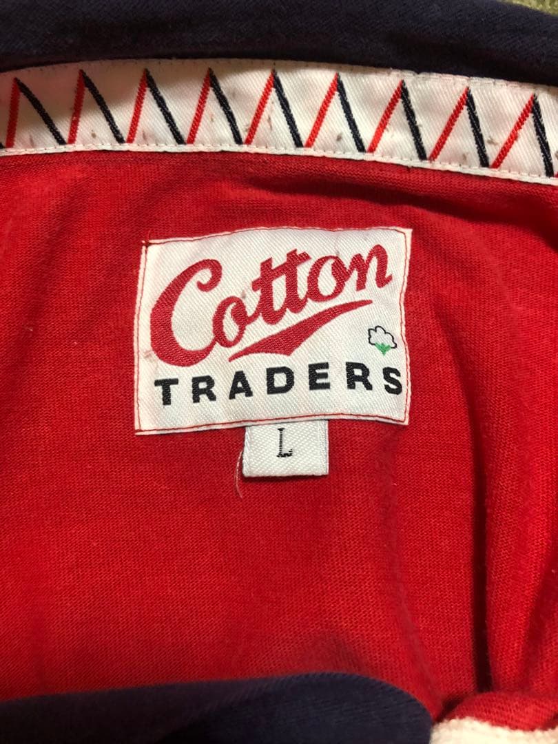 【希少ビンテージ/L】イングラン1997アウェイ ラグビージャージ W杯タグ付