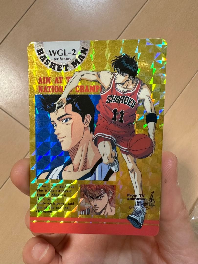 【バラ売り可】SLAM DUNK スラムダンク キラ　カードダス、35枚