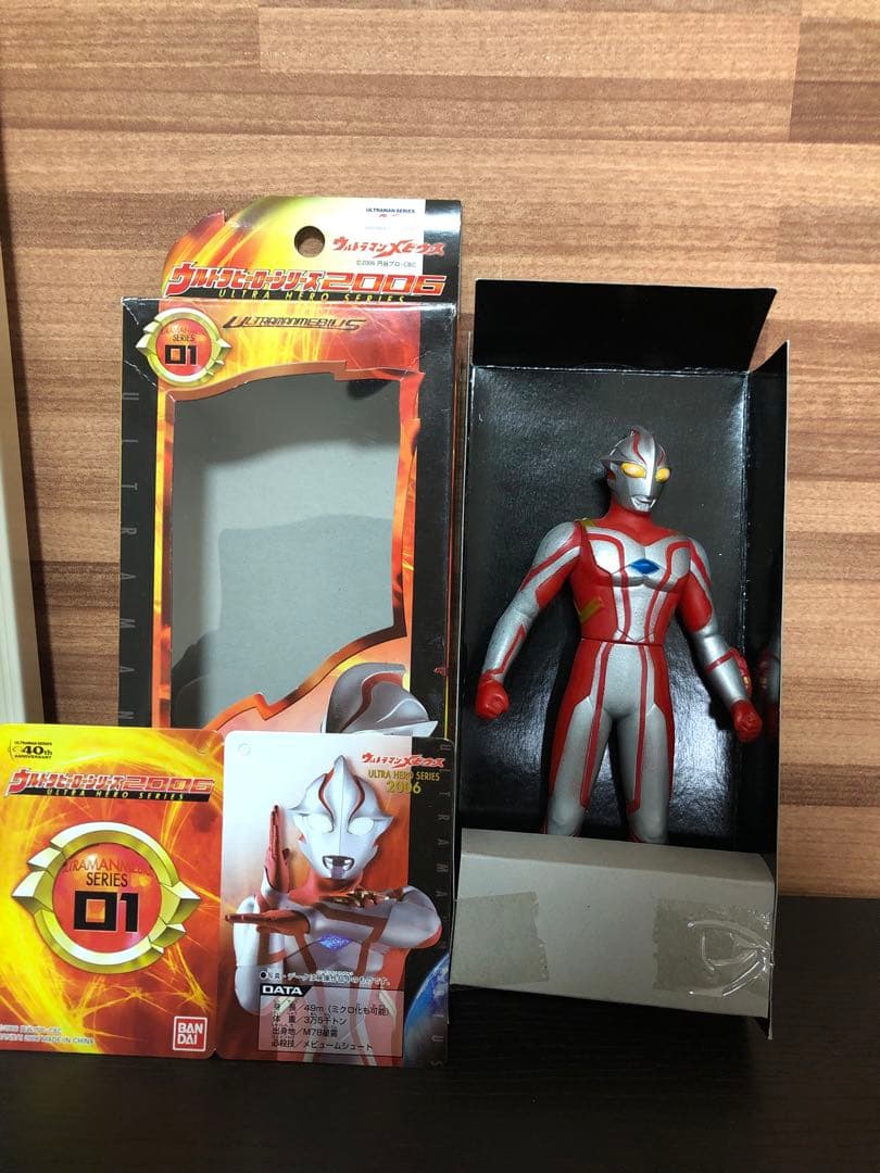 ウルトラヒーローシリーズ　ウルトラマンメビウス箱入りソフビ4体セット
